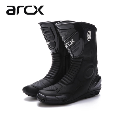 Bottes moto - Ref 1396638