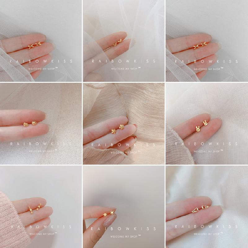 Boucles d'oreilles en argent - Ref 3446815