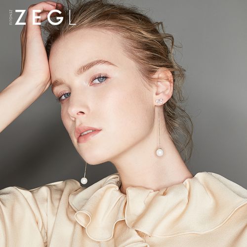 Boucles d'oreilles pendantes Femme ZENGLIU en Alliage argent plaque or - Ref 3097527