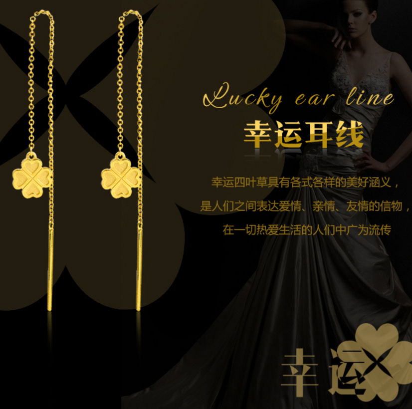 Boucles d'oreilles pendantes - Ref 3097548