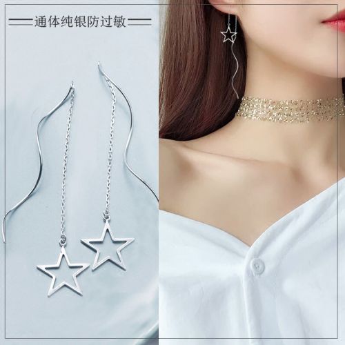 Boucles d'oreilles pendantes Femme Argentée - Ref 3097581