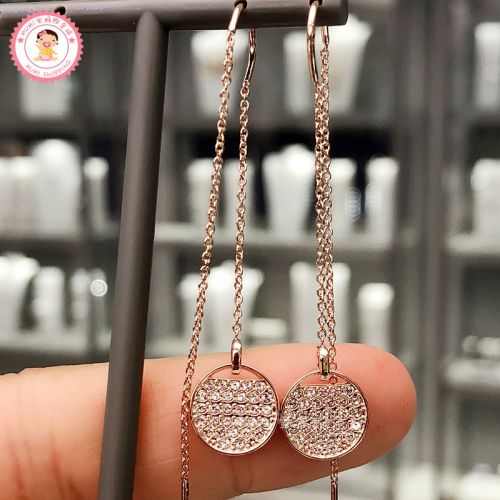 Boucles d'oreilles pendantes Femme Swarovski en Cristal artificiel - Ref 3097600