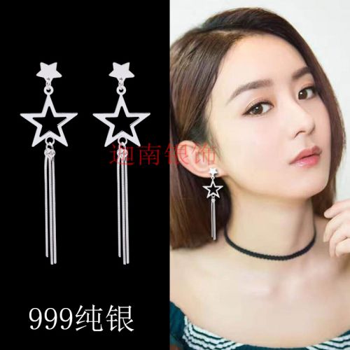 Boucles d'oreilles pendantes Femme Argentée - Ref 3097613