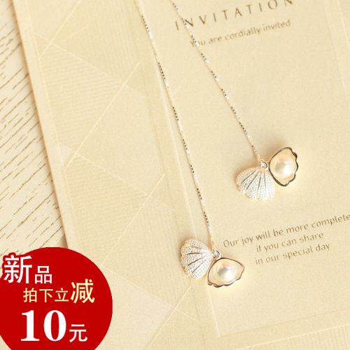 Boucles d'oreilles pendantes Femme Argentée - Ref 3097615