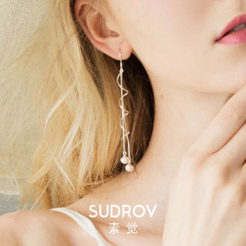 Boucles d'oreilles pendantes Femme Argentée - Ref 3097623