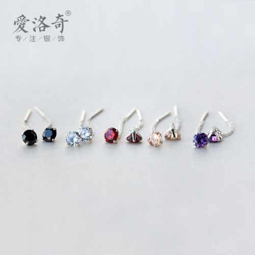 Boucles d'oreilles pendantes Femme A ROCH Argentée - Ref 3097627