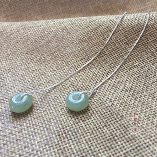 Boucles d'oreilles pendantes Femme Argentée - Ref 3097636