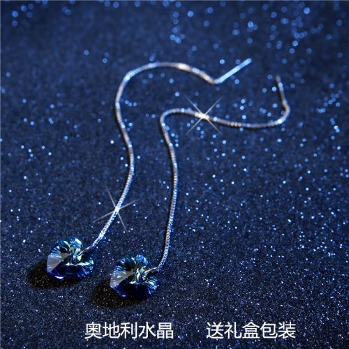 Boucles d'oreilles pendantes Femme Argentée - Ref 3097642