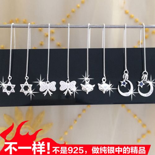 Boucles d'oreilles pendantes Femme Argentée - Ref 3097649