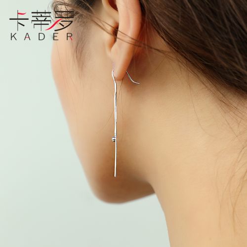 Boucles d'oreilles pendantes Femme KADER Argentée - Ref 3097667