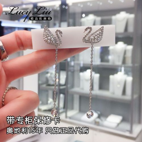Boucles d'oreilles pendantes Femme Swarovski en Alliage argent plaque or - Ref 3097669