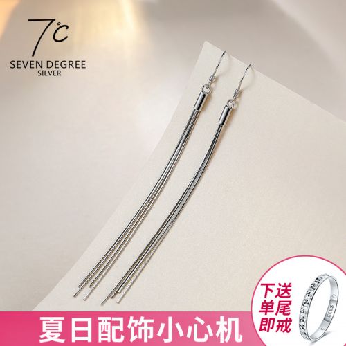 Boucles d'oreilles pendantes Femme SEVEN DEGR 7 C Argentée - Ref 3097671