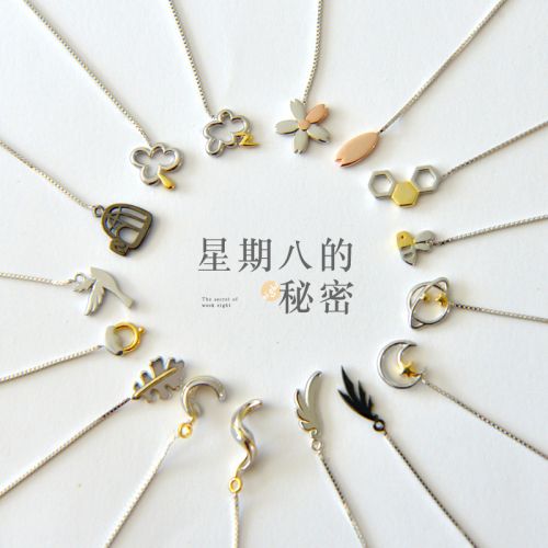 Boucles d'oreilles pendantes Femme Argentée - Ref 3097684