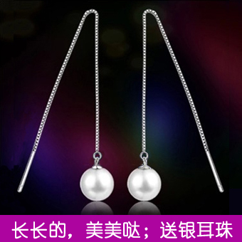 Boucles d'oreilles pendantes Femme Argentée - Ref 3097694