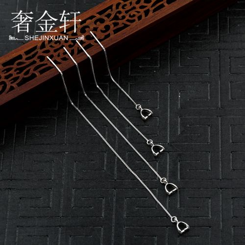 Boucles d'oreilles pendantes Femme JINXUAN DE LUXE Argentée - Ref 3097707