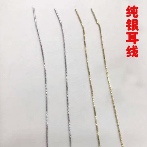 Boucles d'oreilles pendantes Femme Argentée - Ref 3097709