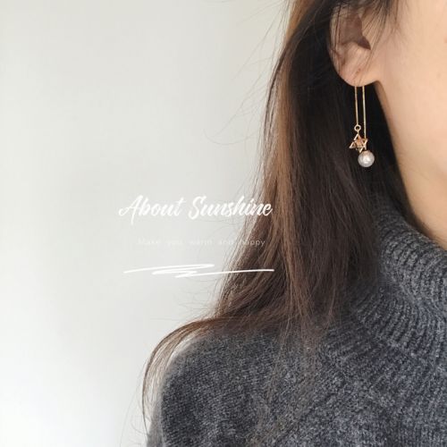 Boucles d'oreilles pendantes MINE - Ref 3097713