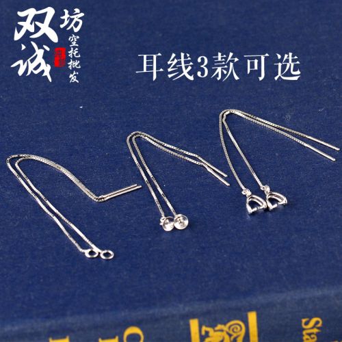Boucles d'oreilles pendantes Femme Argentée - Ref 3097716