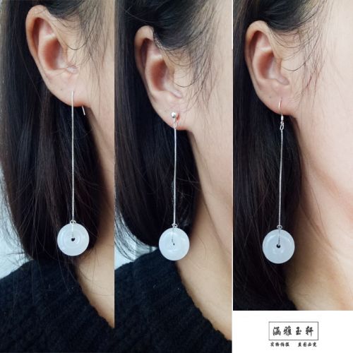 Boucles d'oreilles pendantes Femme Argentée - Ref 3097734