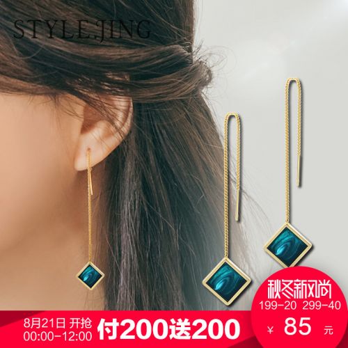 Boucles d'oreilles pendantes Femme STYLEJING - Ref 3097743