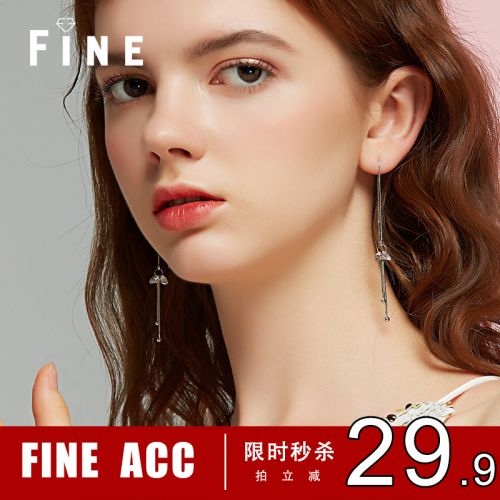 Boucles d'oreilles pendantes Femme MAREE FINE en Alliage argent plaque or - Ref 3097763