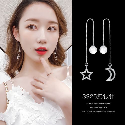 Boucles d'oreilles pendantes Femme PISTE DE FLEURS en Alliage argent plaque or - Ref 3097774