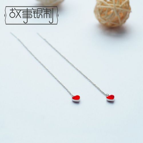 Boucles d'oreilles pendantes Femme Argentée - Ref 3097778