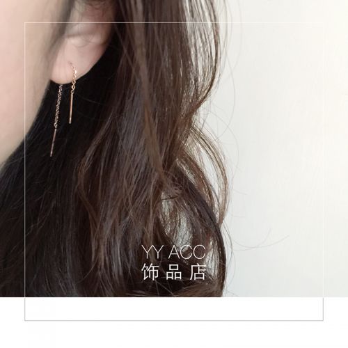 Boucles d'oreilles pendantes Femme en Acier au titane - Ref 3097779