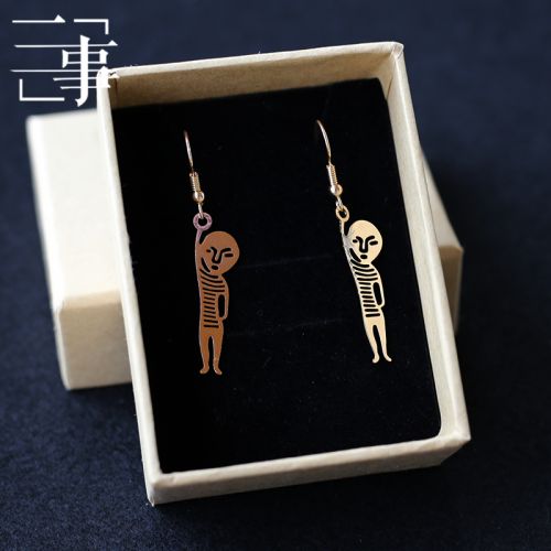 Boucles d'oreilles pendantes Femme en Alliage argent plaque or - Ref 3097786