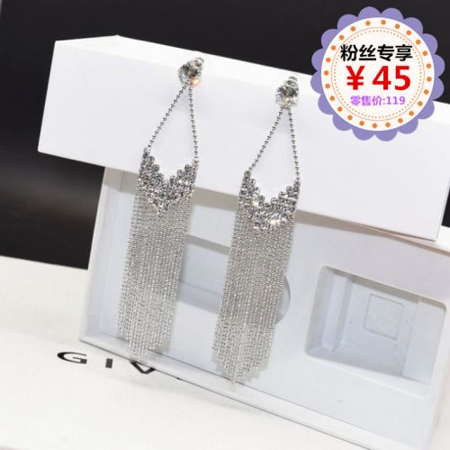 Boucles d'oreilles pendantes en Matiere mixte - Ref 3097787