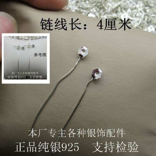 Boucles d'oreilles pendantes Femme Argentée - Ref 3097795