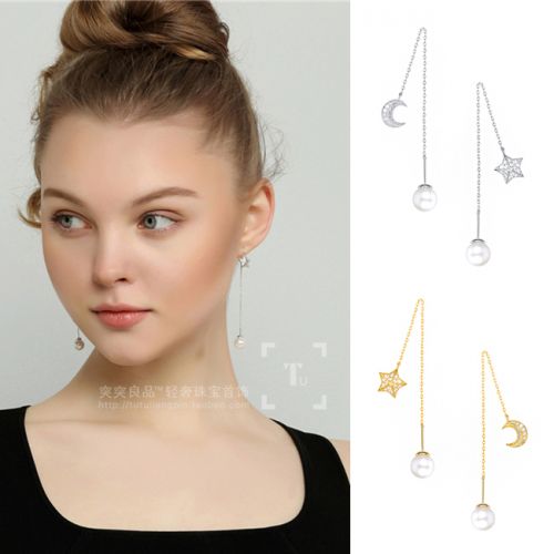 Boucles d'oreilles pendantes Femme en Alliage argent plaque or - Ref 3097807