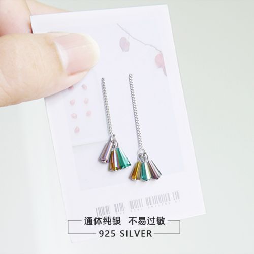 Boucles d'oreilles pendantes ELANNE77 Argentée - Ref 3097813