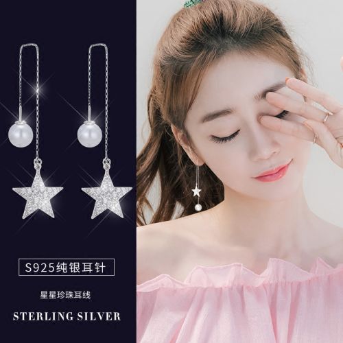 Boucles d'oreilles pendantes Femme Argentée - Ref 3097823