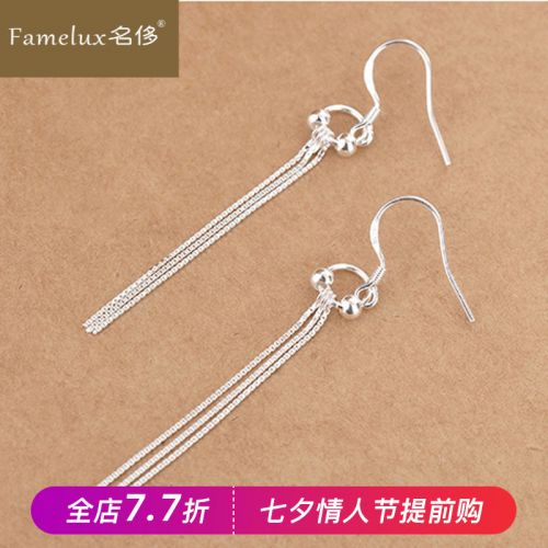 Boucles d'oreilles pendantes Femme FAMELUX FAME Argentée - Ref 3097831