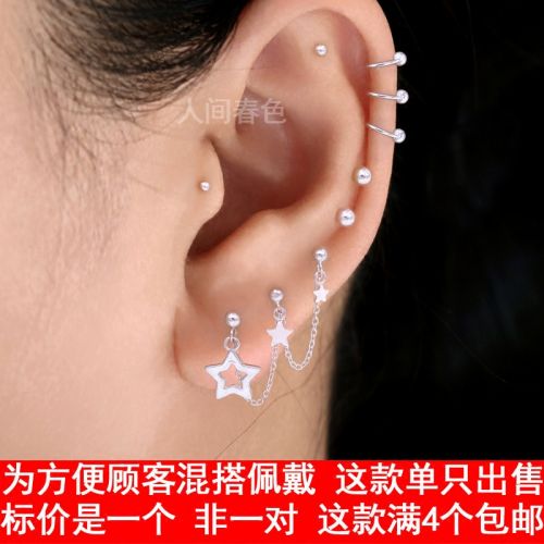 Boucles d'oreilles pendantes Femme Argentée - Ref 3097837
