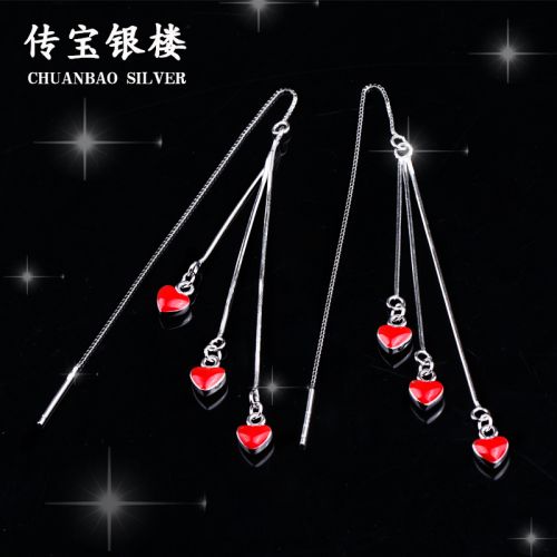 Boucles d'oreilles pendantes Femme Argentée - Ref 3097847