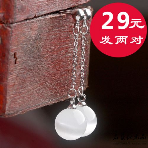 Boucles d'oreilles pendantes Femme Argentée - Ref 3097866