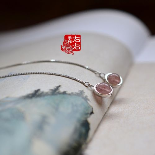 Boucles d'oreilles pendantes Argentée - Ref 3097871