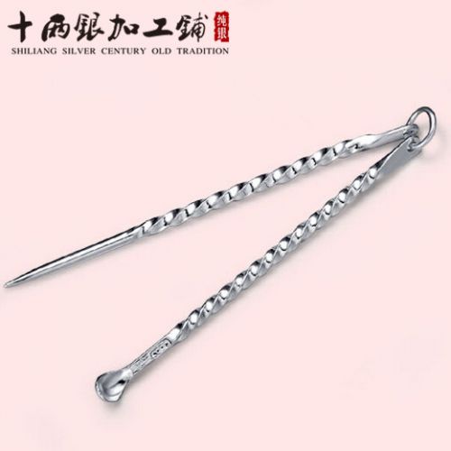 Boucles d'oreilles pendantes homme DOUZE ARGENT Argentée - Ref 3097884