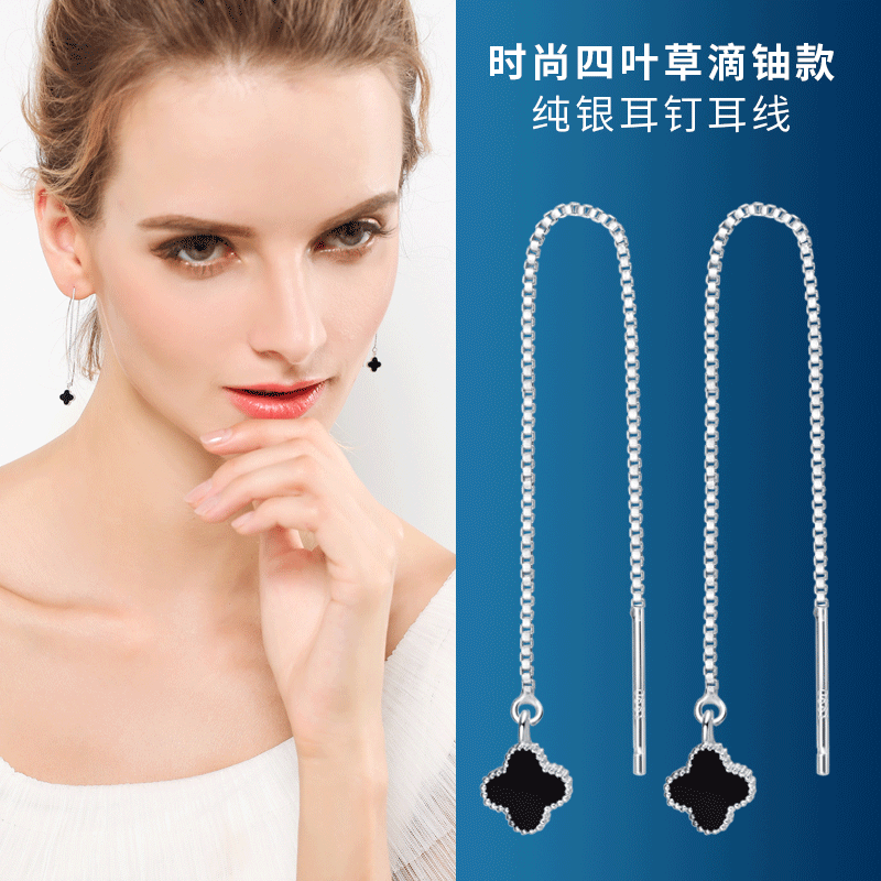 Boucles d'oreilles pendantes Femme Argentée - Ref 3097891