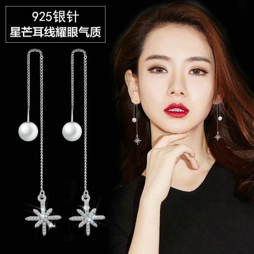 Boucles d'oreilles pendantes Femme en Alliage argent plaque or - Ref 3097895