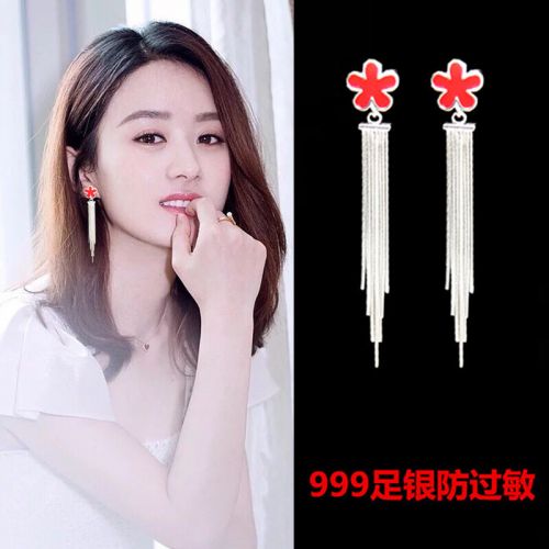 Boucles d'oreilles pendantes Femme Argentée - Ref 3097897