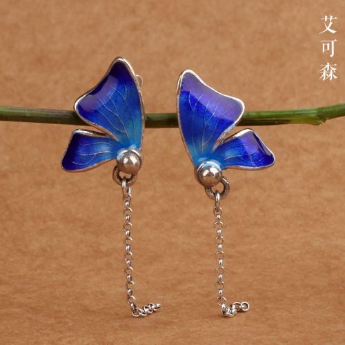 Boucles d'oreilles pendantes Femme Argentée - Ref 3097908