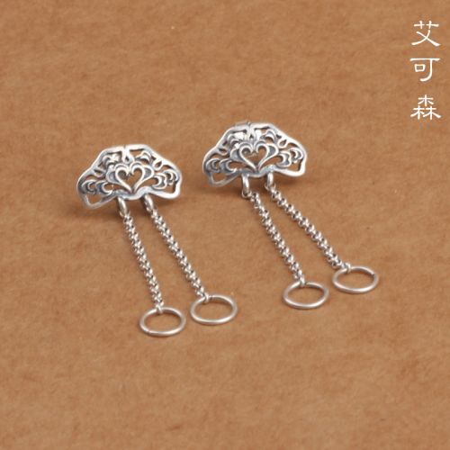 Boucles d'oreilles pendantes Femme Argentée - Ref 3097909