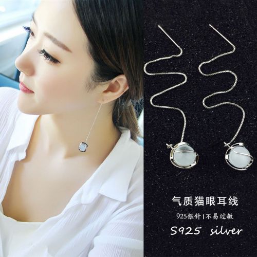 Boucles d'oreilles pendantes Femme en Alliage argent plaque or - Ref 3097919