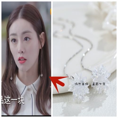 Boucles d'oreilles pendantes Femme en Alliage argent plaque or - Ref 3097928