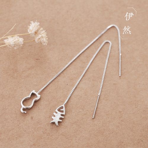 Boucles d'oreilles pendantes Femme Argentée - Ref 3097930