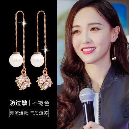 Boucles d'oreilles pendantes Femme en Alliage argent plaque or - Ref 3097936