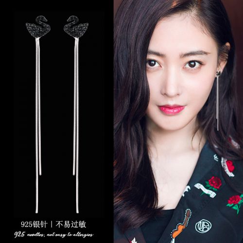 Boucles d'oreilles pendantes Femme en Alliage argent plaque or - Ref 3097937
